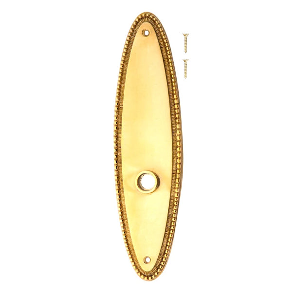 ##Antique Hardware## Beaded Oval Solid Brass Backplate (Several Finishes Available)