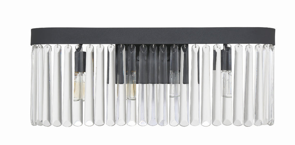 ##Antique Hardware## Emory 4 Light Black Forged Bathroom Vanity