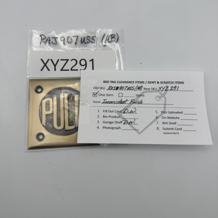 2 3/4 Inch Brass Classic American "PULL" Plate (Antique Brass Finish)