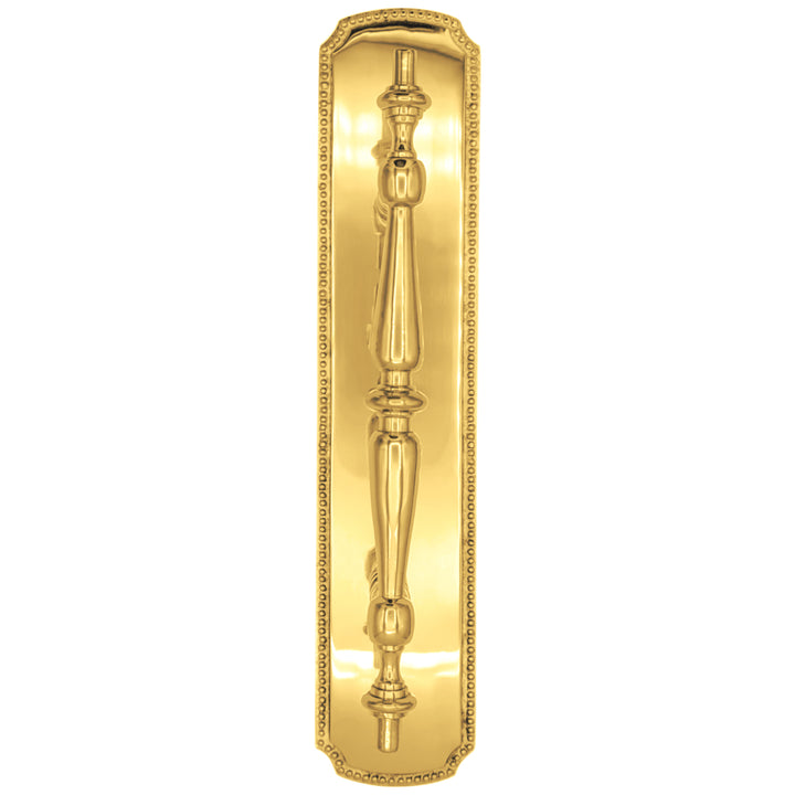 11 1/2 Inch Solid Brass Beaded Door Pull (Several Finishes Available)