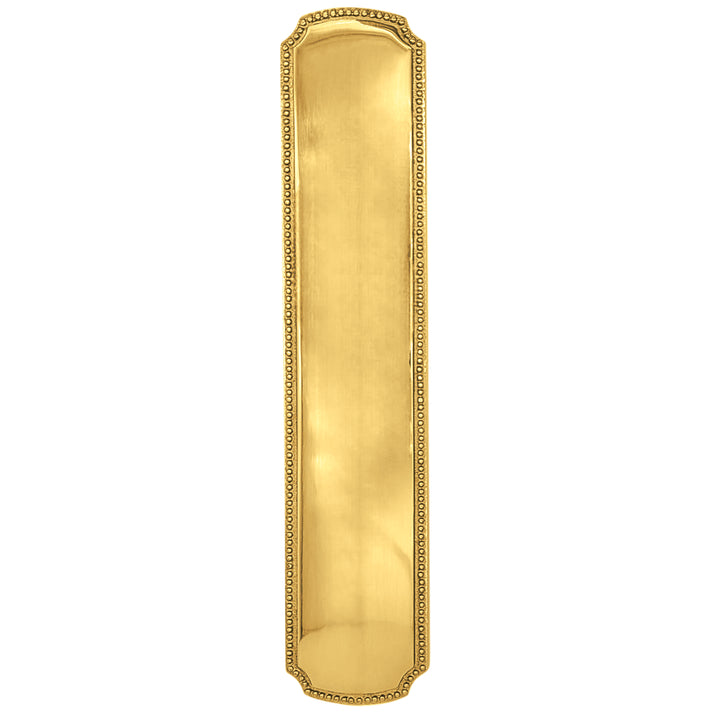 11 1/2 Inch Solid Brass Beaded Push & Plate (Several Finishes Available)