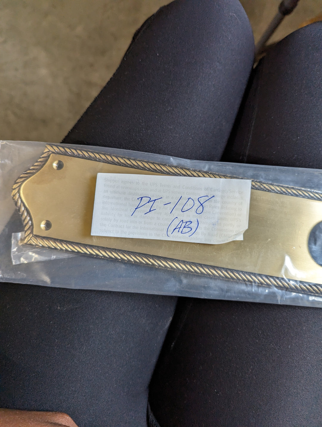 ##Antique Hardware## Open Box Sale Item 12 Inch Georgian Oval Roped Style Door Push Plate (Antique Brass Finish)