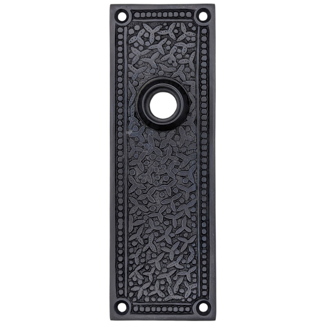 ##Antique Hardware## Rice Pattern Solid Brass Backplate (Oil Rubbed Bronze)