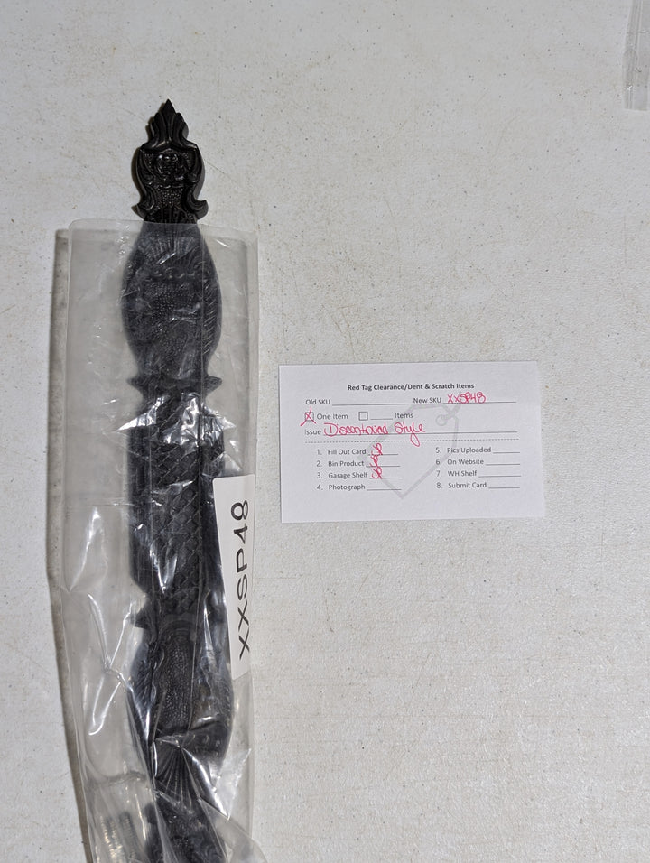 ##Antique Hardware## Open Box Sale Item 15 3/4 Inch Push Plate (Oil Rubbed Bronze Finish)