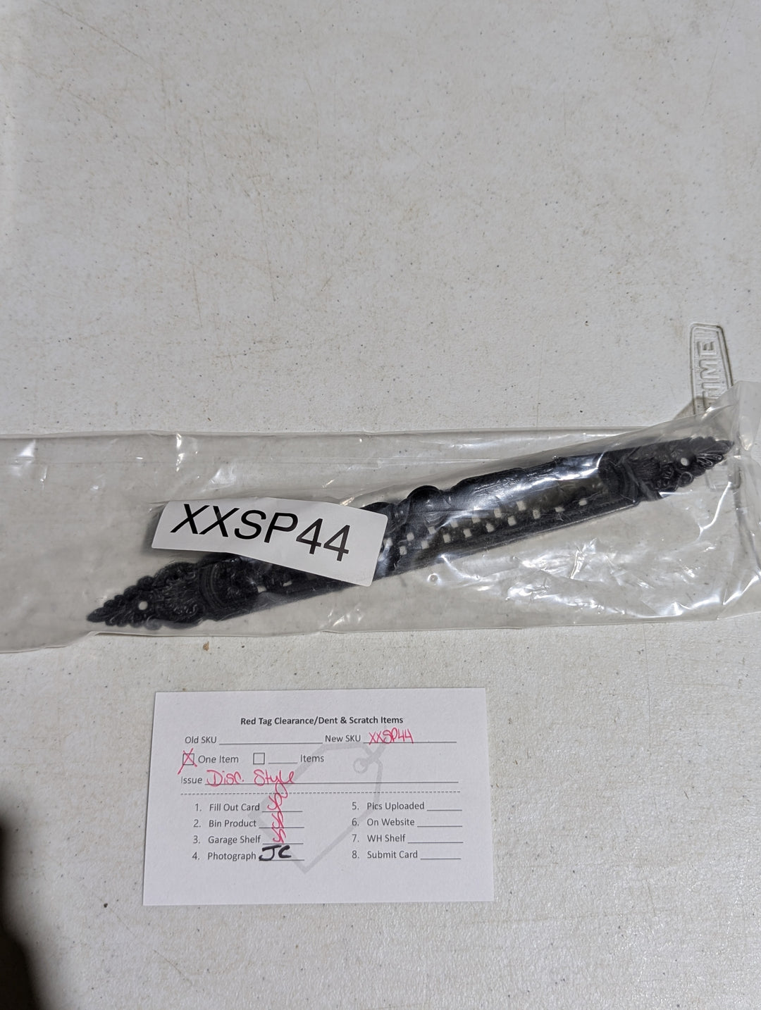 10 1/2 Inch Solid Brass Door Pull (Black Bronze Finish)