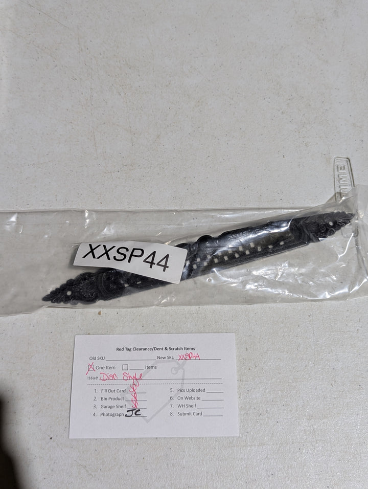 10 1/2 Inch Solid Brass Door Pull (Black Bronze Finish)