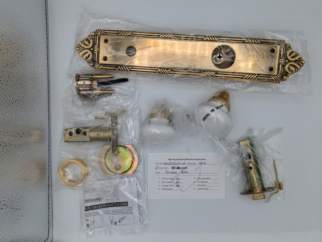 Open Box Sale Item Ribbon & Reed Oval Deadbolt Entryway Set (Polished Brass with White Porcelain Knob)