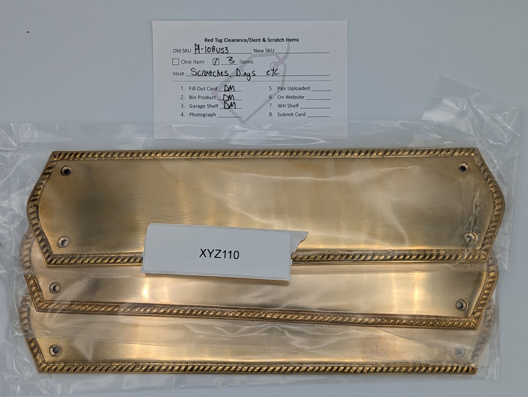 Open Box Sale Item 12 Inch Georgian Oval Roped Style Door Push Plate (Polished Brass Finish) - Set of 3