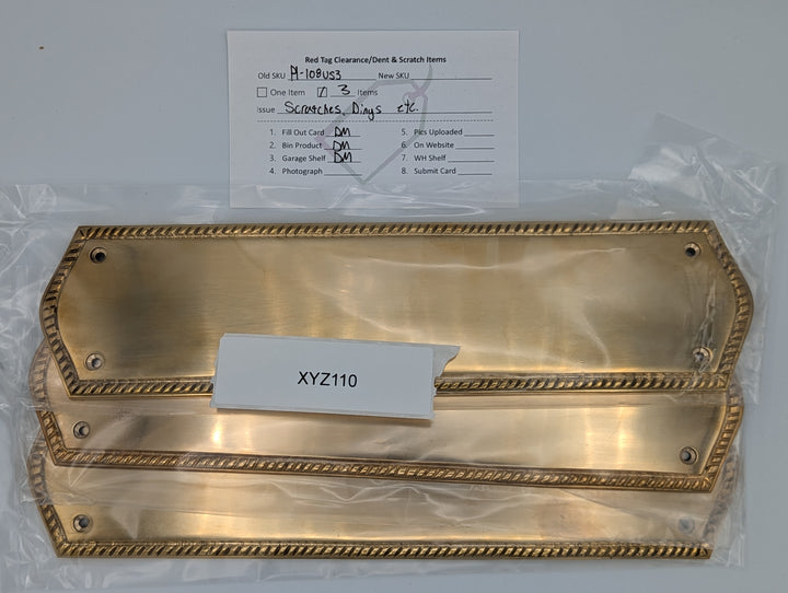 Open Box Sale Item 12 Inch Georgian Oval Roped Style Door Push Plate (Polished Brass Finish) - Set of 3