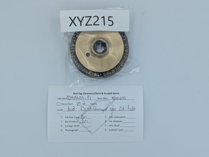 Egg & Dart Solid Brass Rosette (Antique Brass Finish)