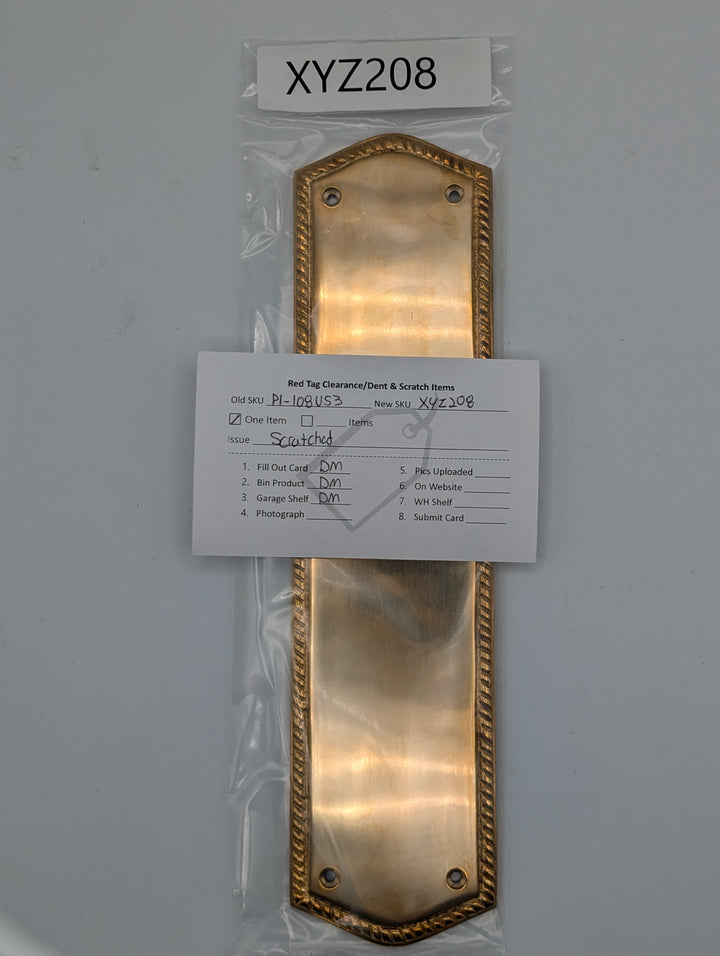 ##Antique Hardware## Open Box Sale Item 12 Inch Georgian Oval Roped Style Door Push Plate (Polished Brass)