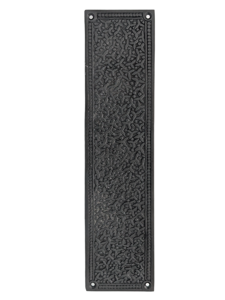 ##Antique Hardware## Open Box Sale Item 12 Inch Solid Brass Rice Pattern Push Plate (Oil Rubbed Bronze)