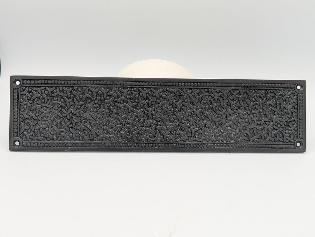 ##Antique Hardware## Open Box Sale Item 12 Inch Solid Brass Rice Pattern Push Plate (Oil Rubbed Bronze)