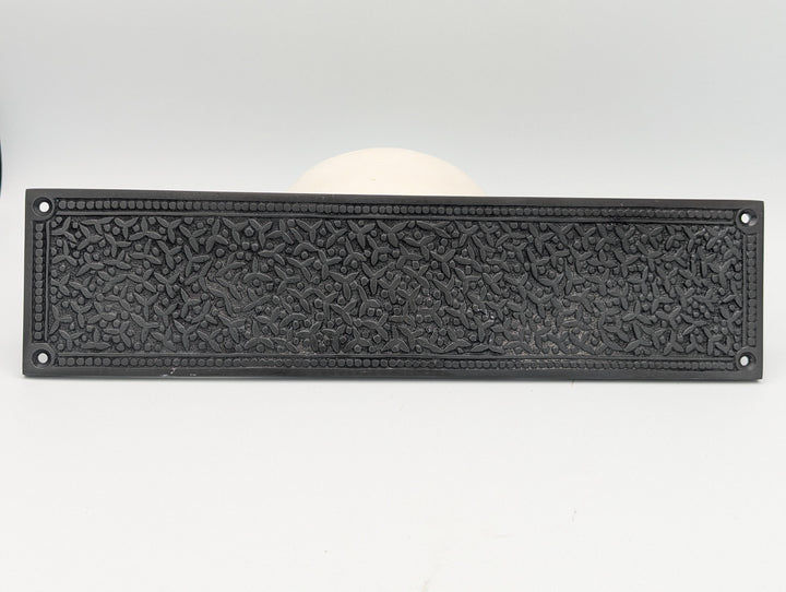 ##Antique Hardware## Open Box Sale Item 12 Inch Solid Brass Rice Pattern Push Plate (Oil Rubbed Bronze)