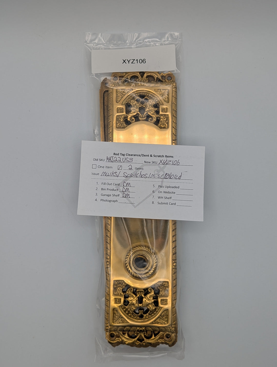 ##Antique Hardware## Open Box Sale Solid Brass Backplate (Polished Brass) - Set of 2