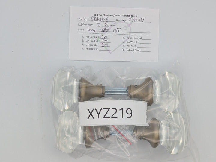 Open Box Sale Item Round Crystal Spare Door Knob Set (Antique Brass Finish) - Set of 2