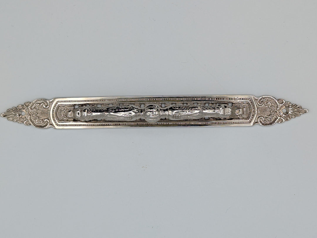 ##Antique Hardware## 10 1/2 Inch Solid Brass Door Pull (Polished Nickel Finish)