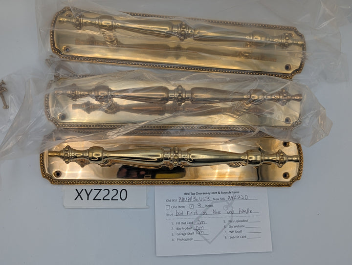 ##Antique Hardware## Open Box Sale Item 11 1/2 Inch Solid Brass Beaded Door Pull - Set of 3