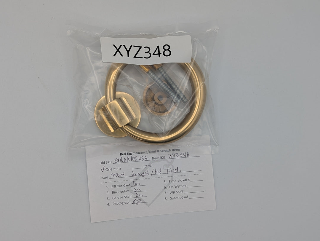 Traditional 5 Inch Brass Ring Door Knocker (Polished Brass Finish)