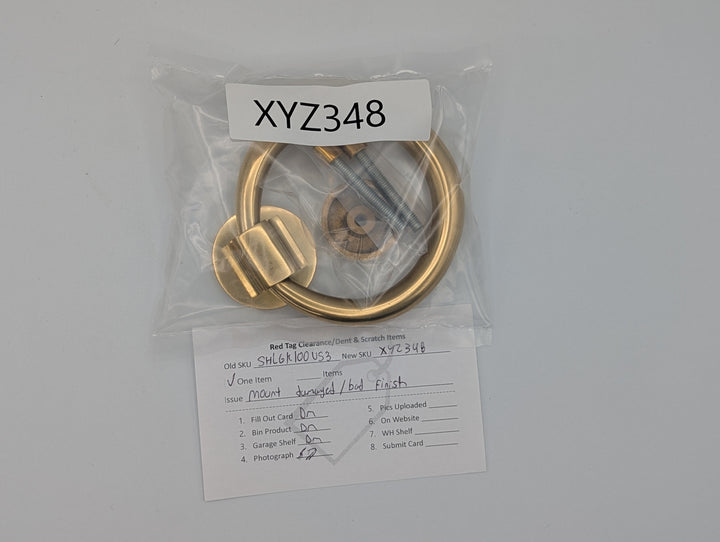 Traditional 5 Inch Brass Ring Door Knocker (Polished Brass Finish)