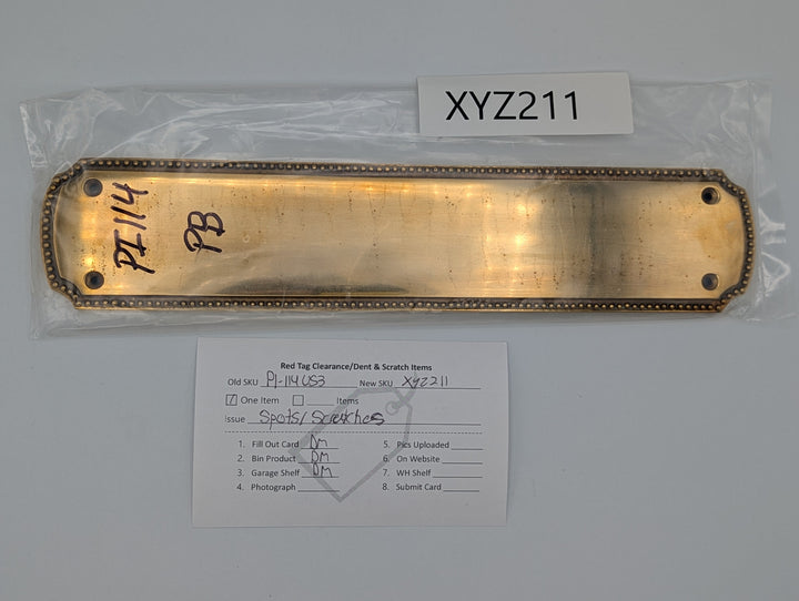 11 1/2 Inch Solid Brass Beaded Push & Plate (Polished Brass Finish)