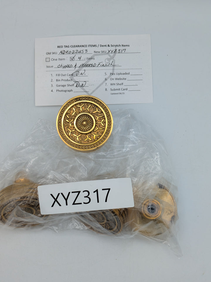 Rice Pattern Solid Brass Spare Door Knob (Polished Brass Finish)