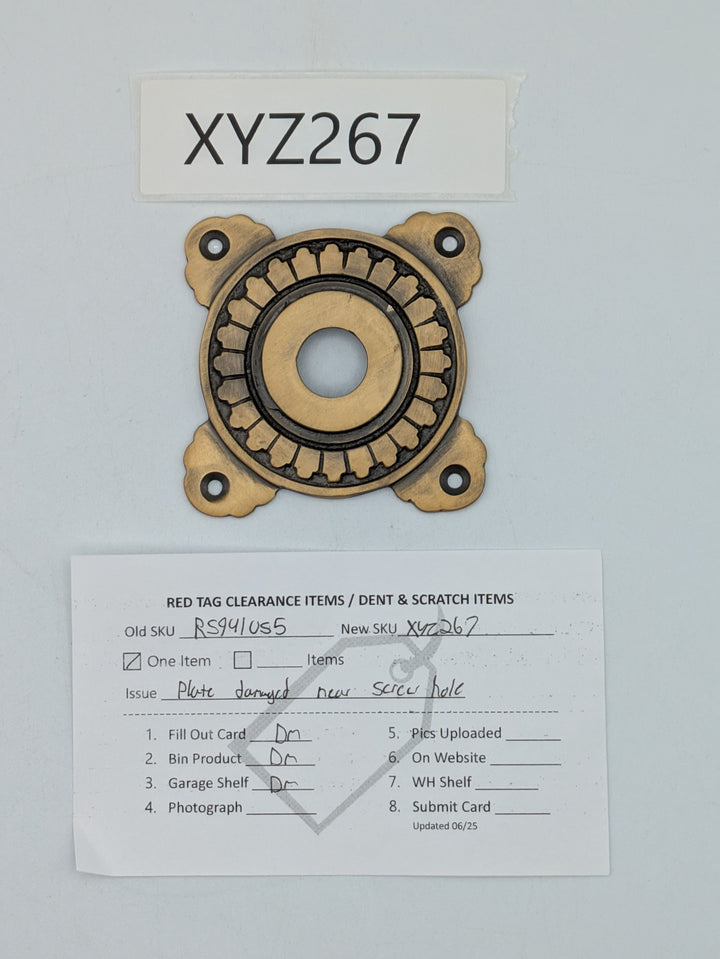 Art Deco Solid Brass Doorknob Rosette (Antique Brass Finish)