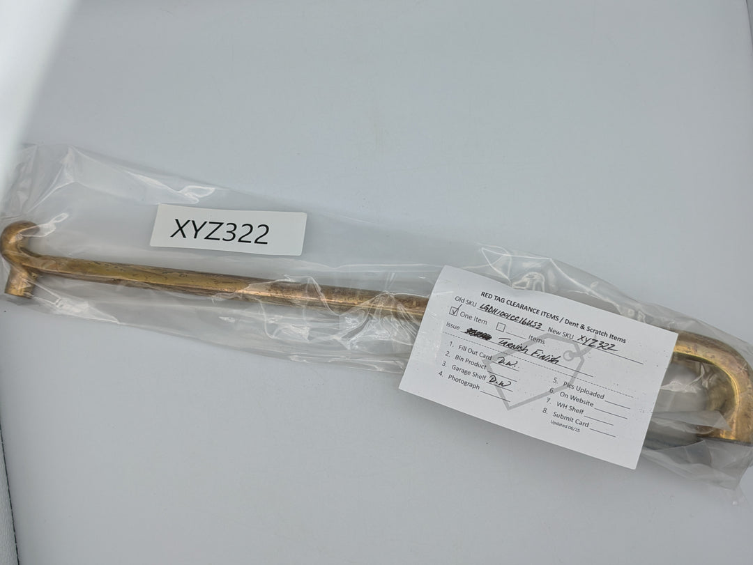 17 1/2 inch (16 inch c-c) Thornton Oversize Pull (Polished Brass Finish)