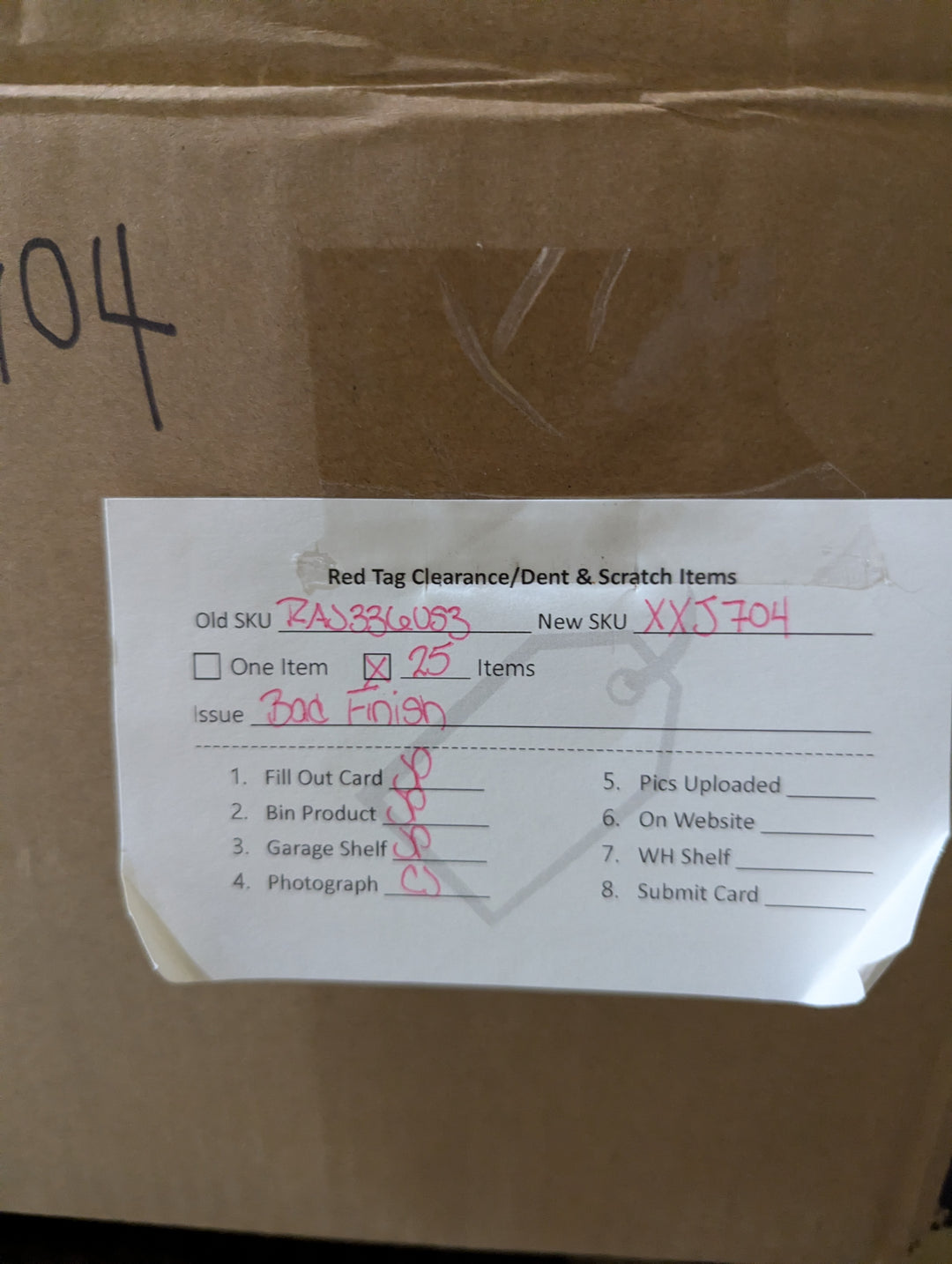 13 3/4 Inch Solid Brass Ribbon & Reed Push Plate (Polished Brass Finish)