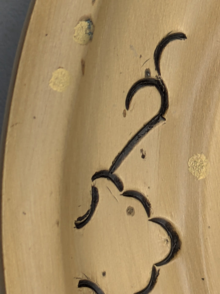 4 Inch Solid Brass Curved Drop Pull (Antique Brass Finish)