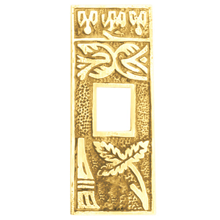 2 1/4 Inch Solid Brass Broken Leaf Pocket Door Strike Plate