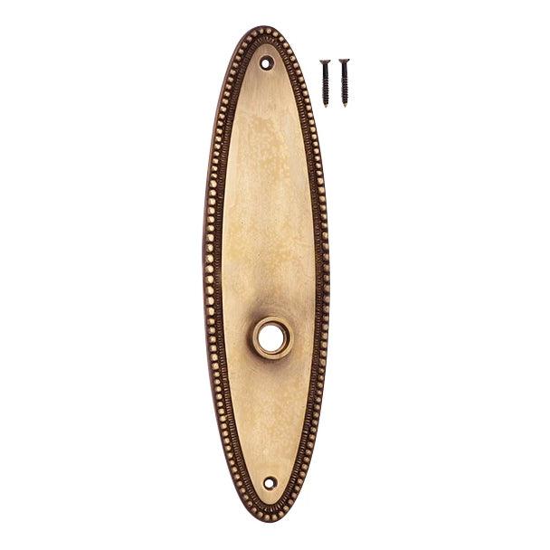 ##Antique Hardware## Beaded Oval Solid Brass Backplate (Several Finishes Available)