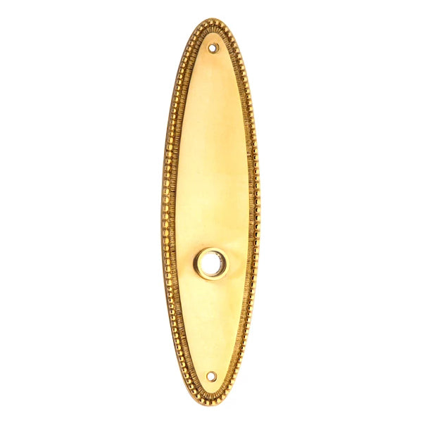 ##Antique Hardware## Beaded Oval Solid Brass Backplate (Several Finishes Available)